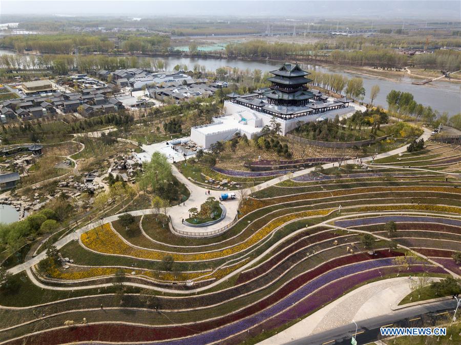 CHINA-BEIJING-HORTICULTURAL EXPO-VENUES (CN)