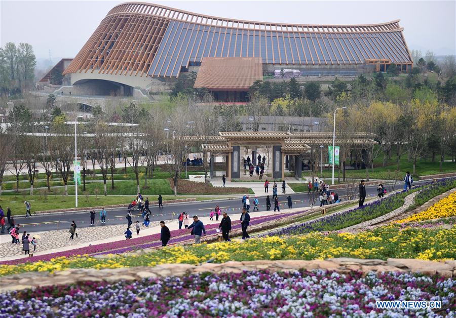 CHINA-BEIJING-HORTICULTURAL EXPO SITE-TRIAL RUN (CN)