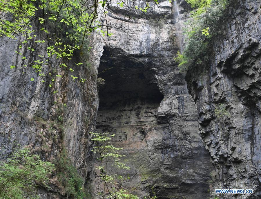 CHINA-SHAANXI-HANZHONG-KARST SINKHOLE