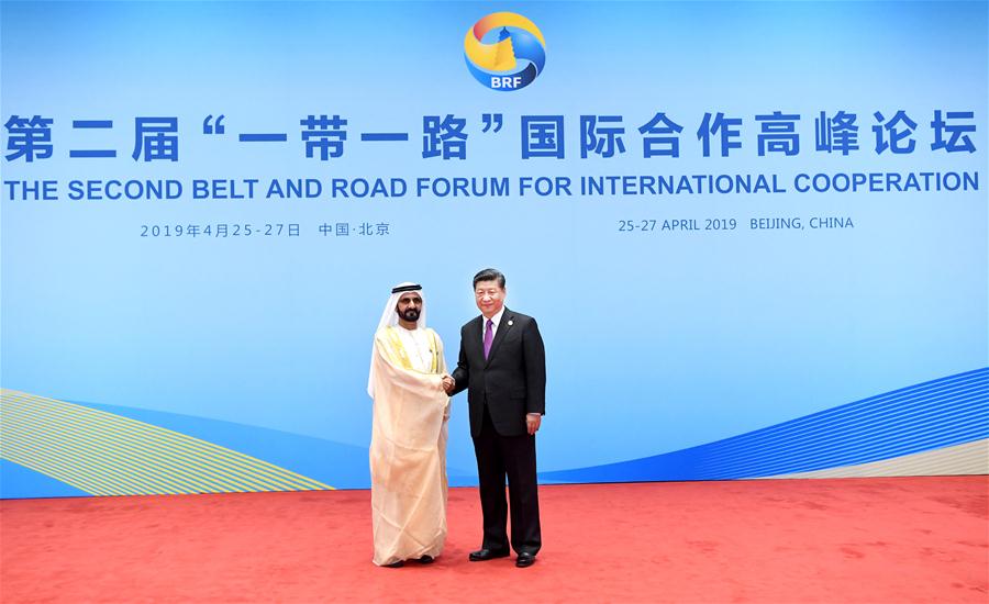 (BRF)CHINA-BEIJING-BELT AND ROAD FORUM-XI JINPING-LEADERS' ROUNDTABLE MEETING (CN)