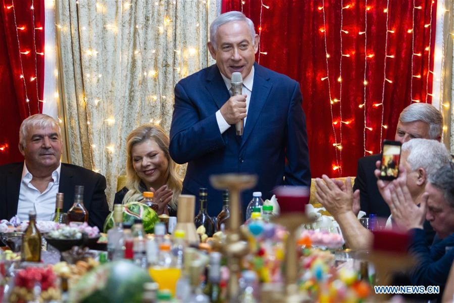 ISRAEL-OR AKIVA-MIMOUNA CELEBRATION-NETANYAHU