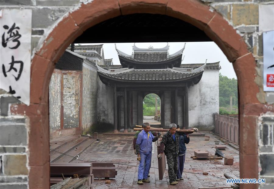 CHINA-JIANGXI-HISTORIC BUILDING-RENOVATION (CN)