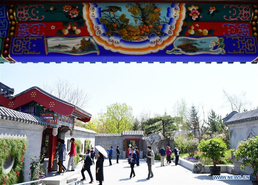 (EXPO2019)CHINA-BEIJING-HORTICULTURAL EXPO-BEIJING GARDEN (CN)