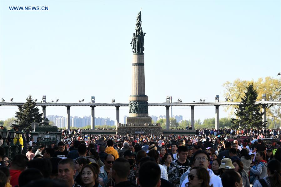 CHINA-HARBIN-LABOR DAY-TOURISM (CN)