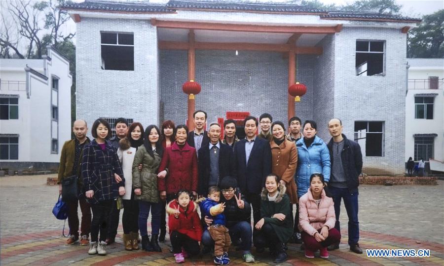 CHINA-JIANGXI-RUIJIN-HUAWU VILLAGE-POVERTY ALLEVIATION (CN)