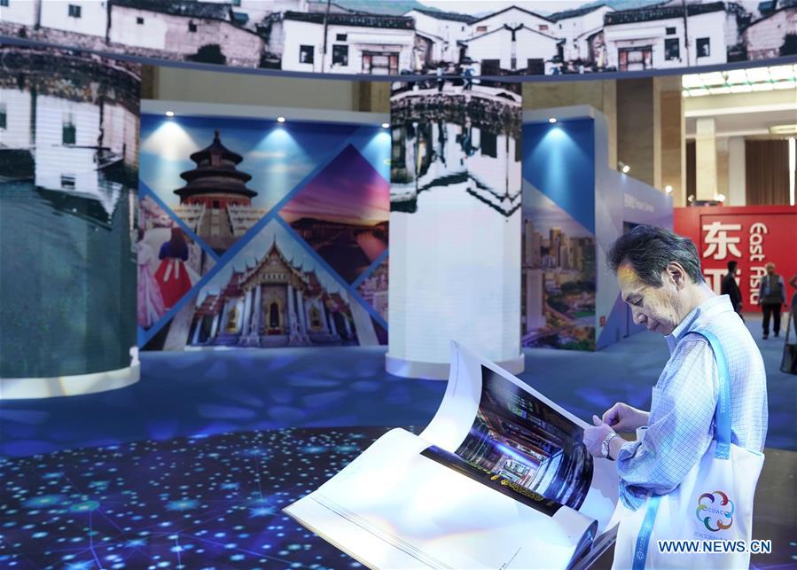 (CDAC)CHINA-BEIJING-ASIAN CULTURE AND TOURISM EXHIBITION (CN)