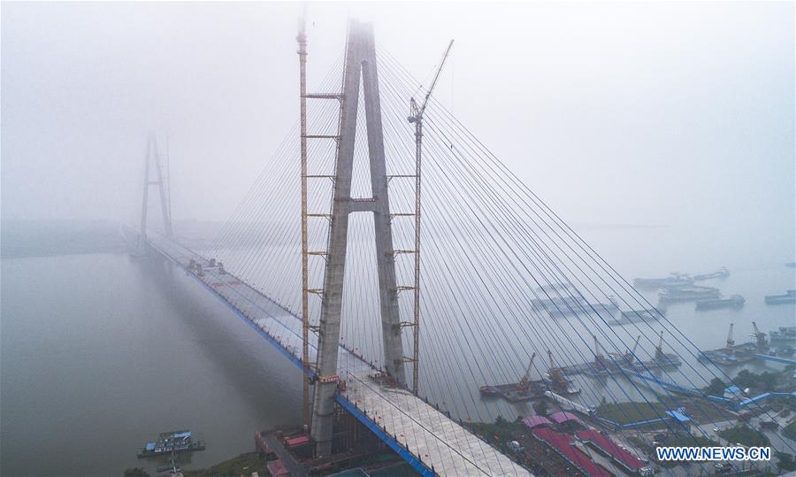 CHINA-WUHAN-BRIDGE-CLOSURE (CN)