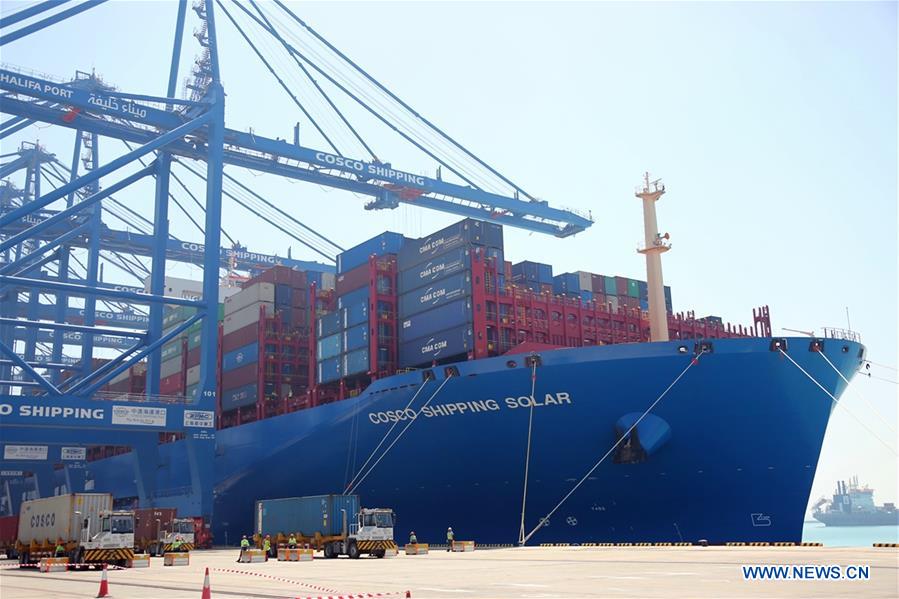 UAE-ABU DHABI-CHINESE CONTAINER SHIP-ARRIVAL