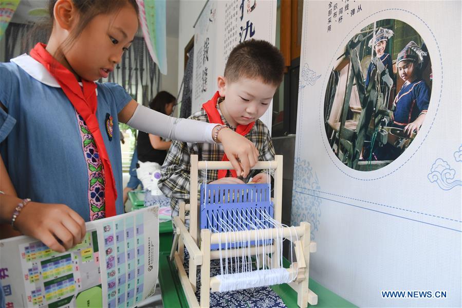 CHINA-INTERNATIONAL CHILDREN'S DAY (CN)