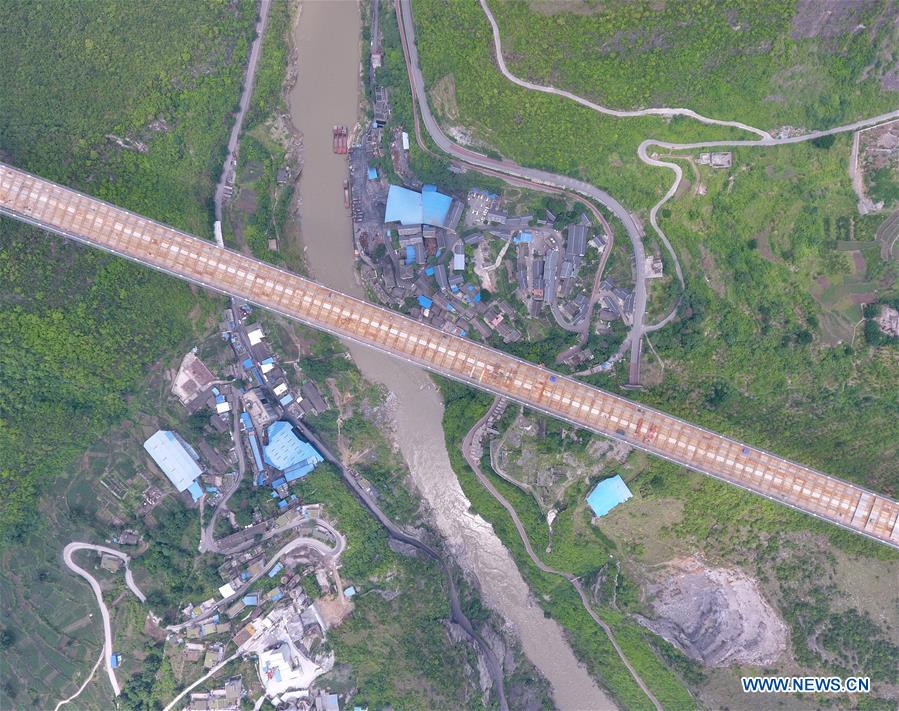 CHINA-GUIZHOU-SICHUAN-CHISHUI RIVER BRIDGE (CN)