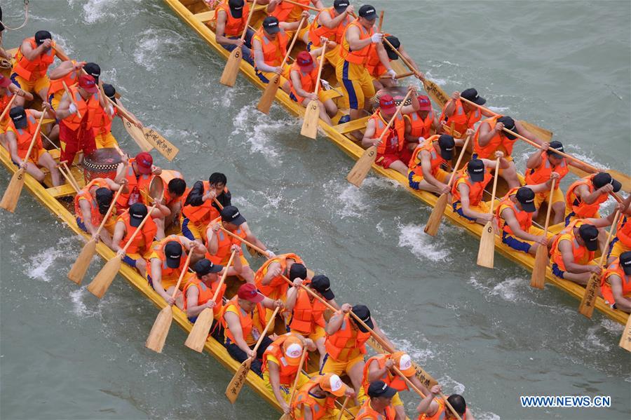 #CHINA-DRAGON BOAT RACE (CN)