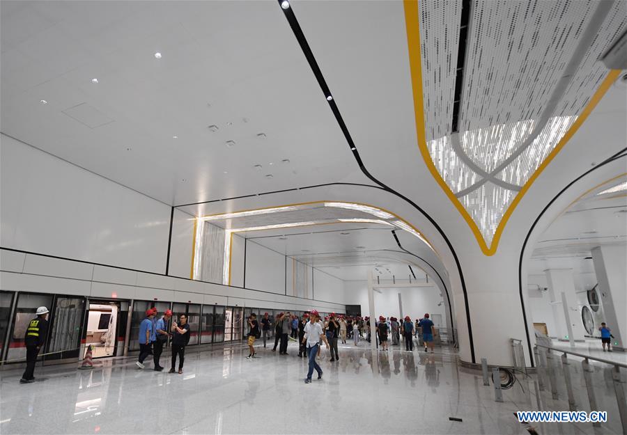 CHINA-BEIJING-NEW AIRPORT SUBWAY LINE-TEST RUN (CN)