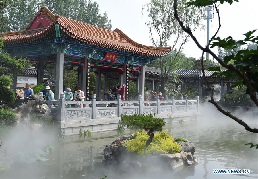 #CHINA-BEIJING-HORTICULTURAL EXPO-SHANDONG DAY (CN)