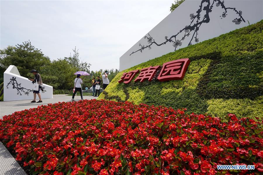 (EcoChina)CHINA-BEIJING-HORTICULTURAL EXPO-HENAN (CN)