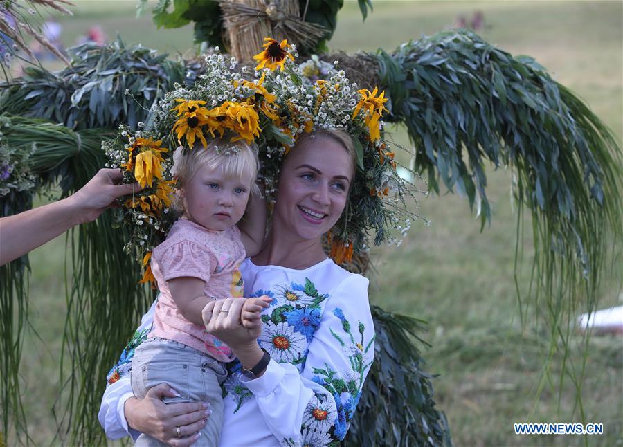 UKRAINE-IVAN KUPALA FESTIVAL-CELEBRATION