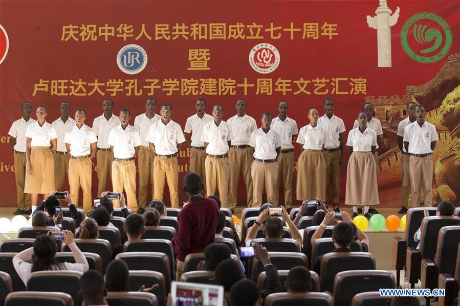 RWANDA-KIGALI-CONFUCIUS INSTITUTE-PERFORMANCES