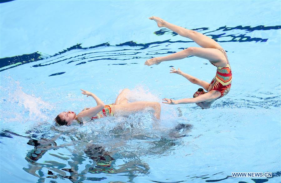 (SP)SOUTH KOREA-GWANGJU-FINA WORLD CHAMPIONSHIPS