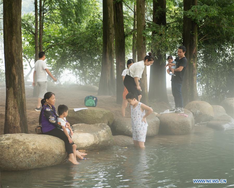 CHINA-ZHEJIANG-JIANDE-SUMMER LIFE (CN)