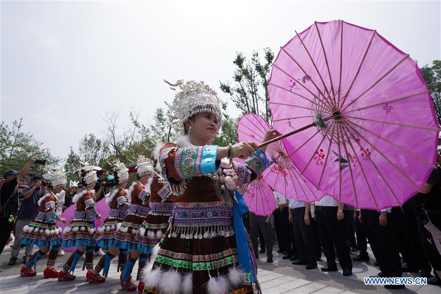 CHINA-BEIJING-HORTICULTURAL EXPO-GUANGXI DAY (CN)