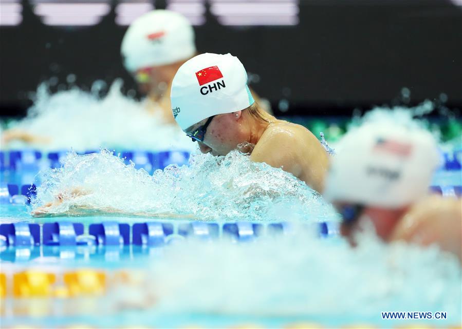 (SP)SOUTH KOREA-GWANGJU-FINA WORLD CHAMPIONSHIPS-SWIMMING-DAY 2