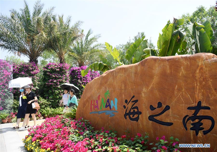 (EcoChina)CHINA-HORTICULTURAL EXPO-HAINAN (CN)