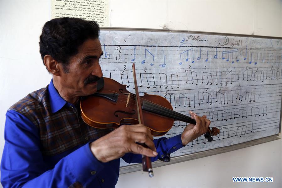 YEMEN-SANAA-FREE MUSIC CLASS