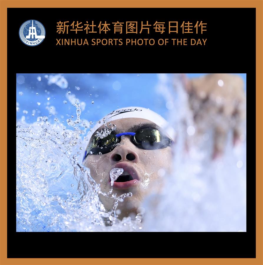 (SP)XINHUA SPORTS PHOTO OF THE DAY