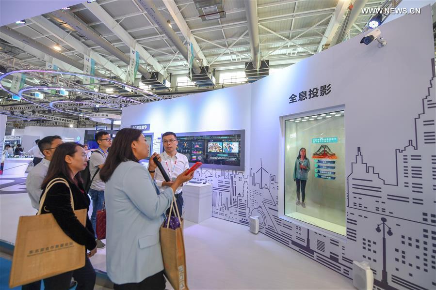 CHINA-JILIN-CHANGCHUN-CHINA-NORTHEAST ASIA EXPO-5G (CN)