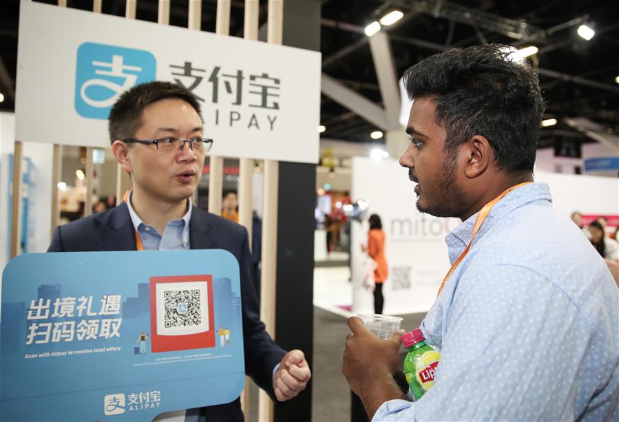 (FinancialView)AUSTRALIA-SYDNEY-ALIBABA E-COMMERCE EXPO