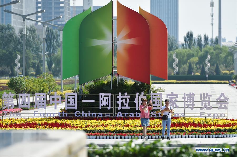 CHINA-NINGXIA-YINCHUAN-UPCOMING EXPO (CN)