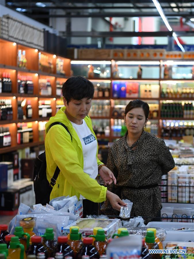 CHINA-XINJIANG-TACHENG-BAKTI PORT-BORDER TRADE (CN)