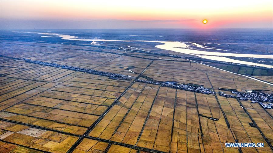 CHINA-FARMERS' HARVEST FESTIVAL (CN)