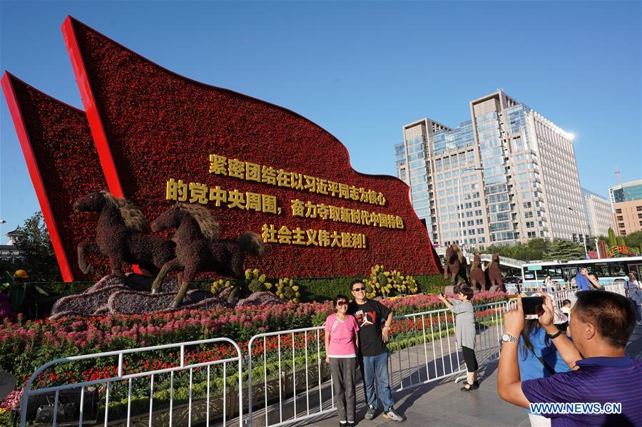 CHINA-BEIJING-NATIONAL DAY-PREPARATION-FLOWERBEDS (CN)