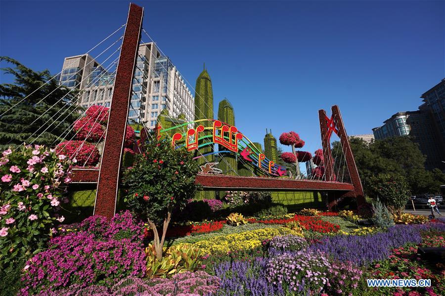 CHINA-BEIJING-NATIONAL DAY-PREPARATION-FLOWERBEDS (CN)