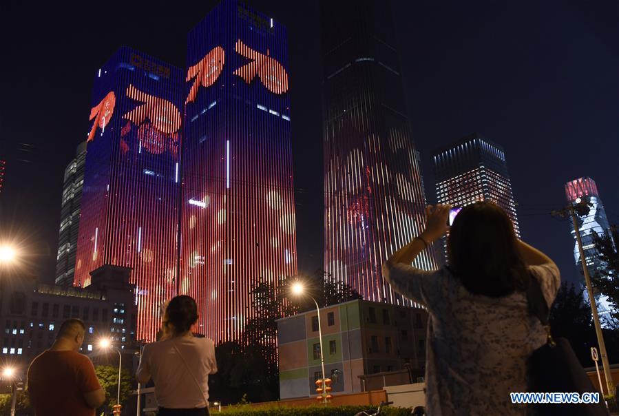 CHINA-BEIJING-LIGHT SHOW-CELEBRATION (CN)