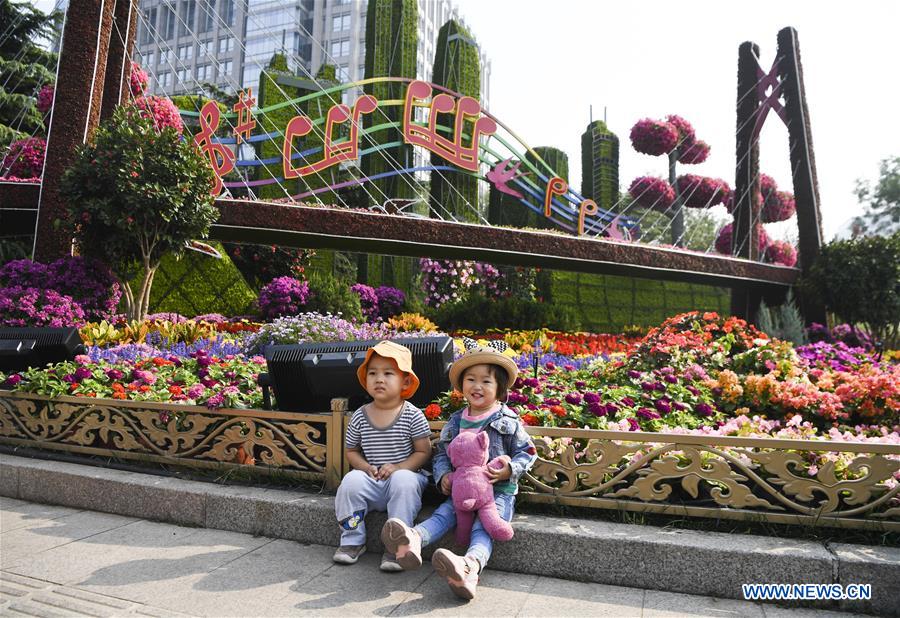 CHINA-BEIJING-NATIONAL DAY-PREPARATION-FLOWERBEDS (CN)