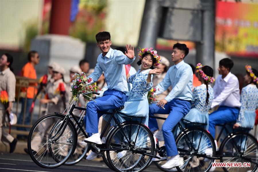 (PRC70Years)CHINA-BEIJING-NATIONAL DAY-CELEBRATIONS (CN)