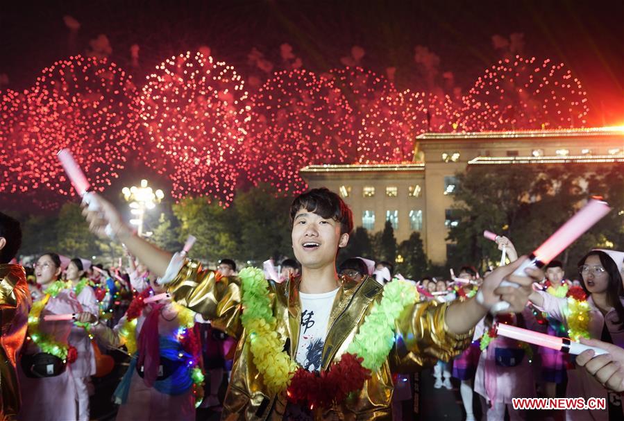 (PRC70Years)CHINA-BEIJING-NATIONAL DAY-CELEBRATIONS-EVENING GALA (CN)