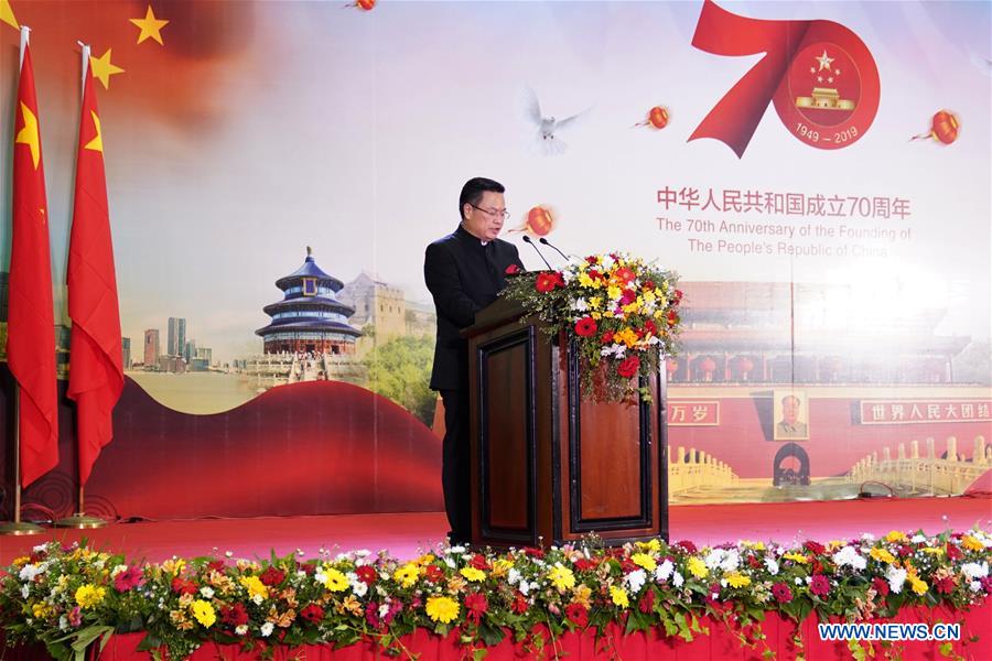 SRI LANKA-COLOMBO-CHINA-70TH ANNIVERSARY-RECEPTION