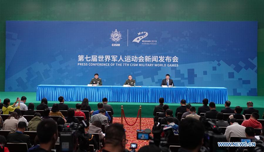 (SP)CHINA-WUHAN-7TH MILITARY WORLD GAMES-PRESS CONFERENCE