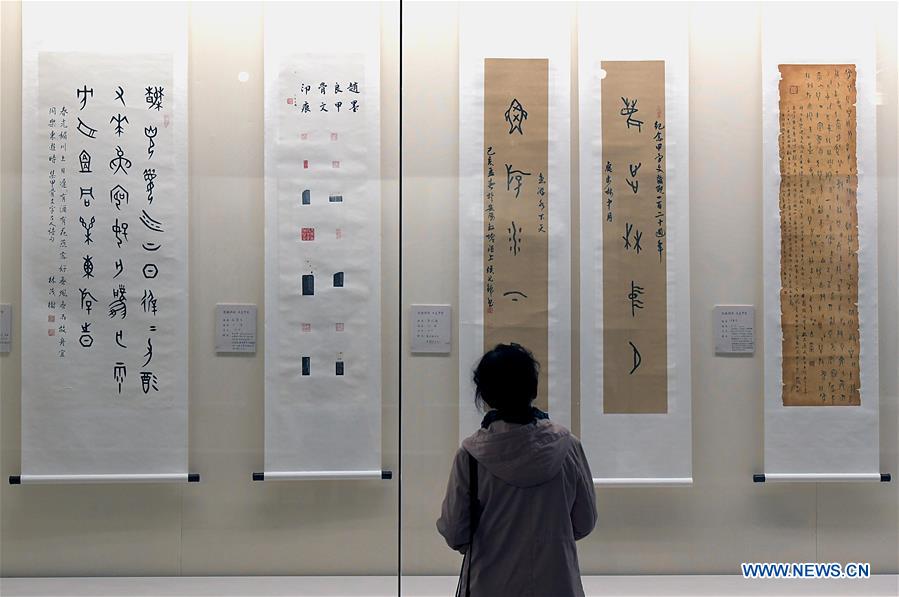 CHINA-HENAN-ANYANG-ORACLE BONE INSCRIPTIONS-EXHIBITION (CN)