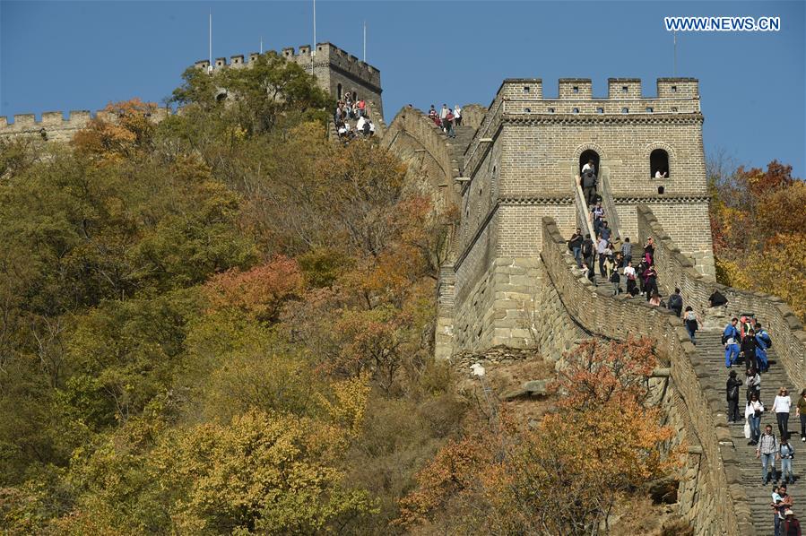 CHINA-BEIJING-GREAT WALL-AUTUMN SCENERY (CN)