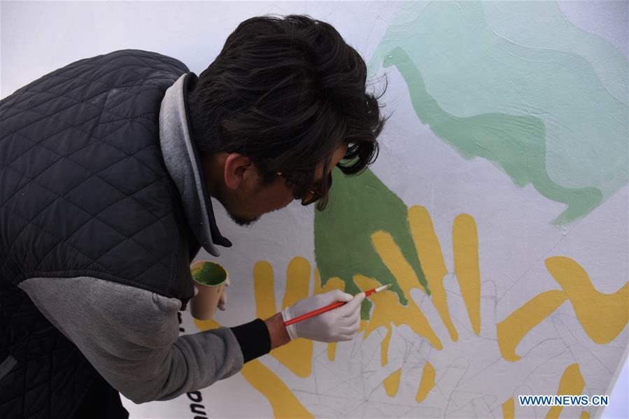 AFGHANISTAN-BALKH-HUMAN RIGHTS DAY-PAINTING 