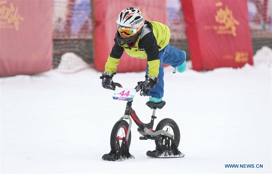 CHINA-SICHUAN-XILING SNOW MOUNTAIN-ICE AND SNOW FESTIVAL (CN)