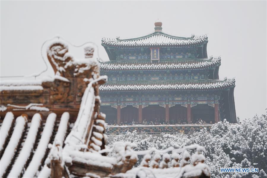 CHINA-BEIJING-SNOW SCENERY (CN)