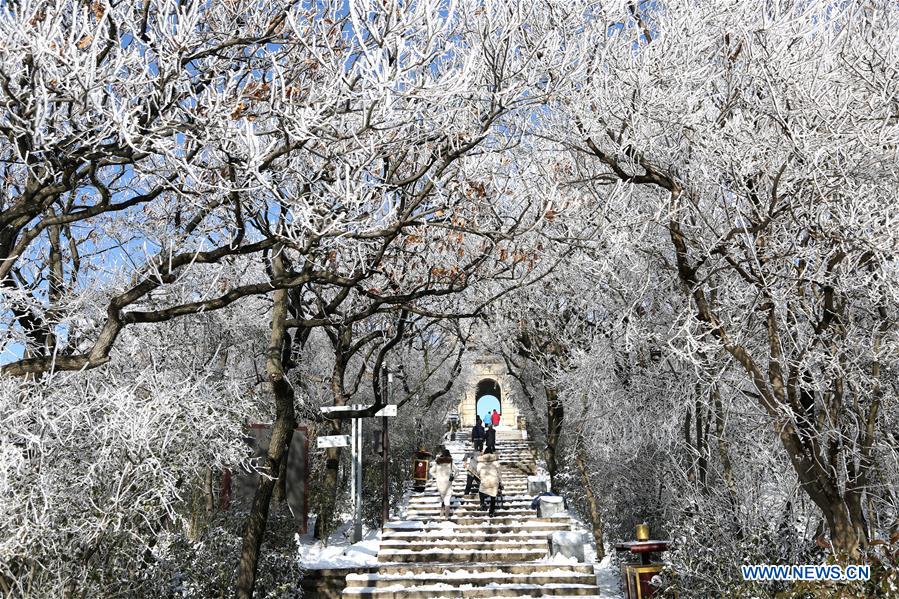 #CHINA-JIANGSU-LIANYUNGANG-HUAGUO MOUNTAIN-SCENERY(CN)