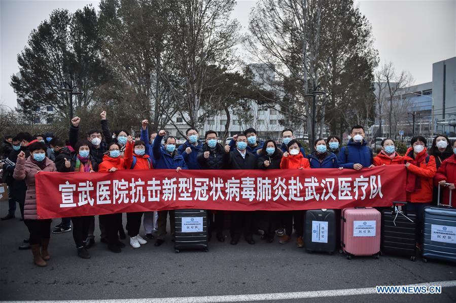 CHINA-BEIJING-MEDICAL TEAM-AID (CN)