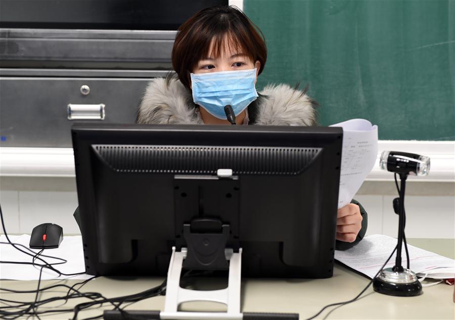 CHINA-ANHUI-HEFEI-NOVEL CORONAVIRUS-SCHOOL-ONLINE TUITION (CN)