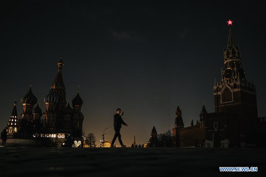 RUSSIA-MOSCOW-EARTH HOUR