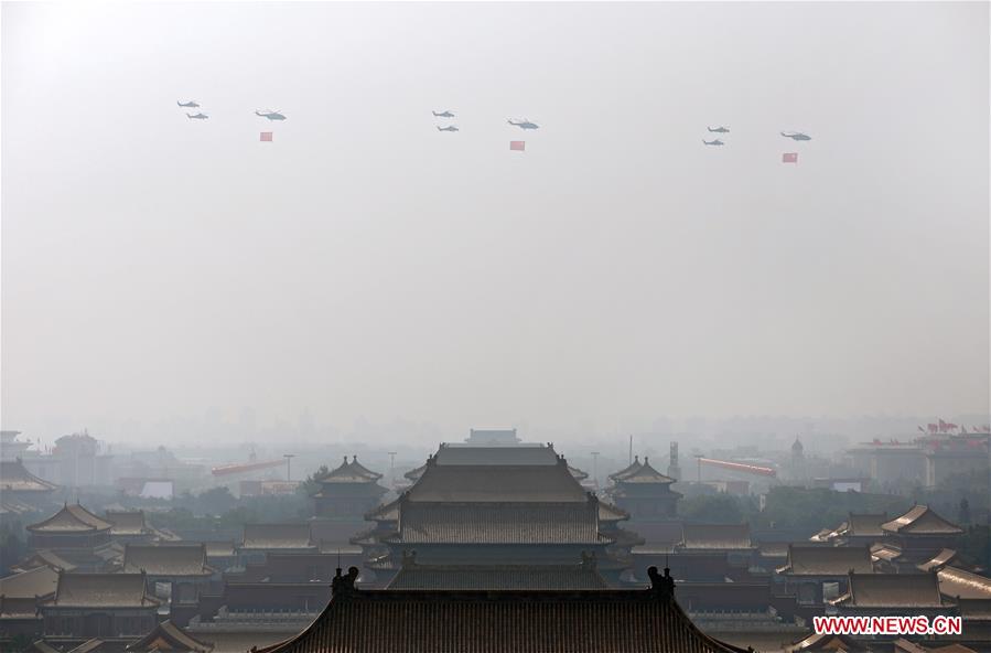 (PRC70Years)CHINA-BEIJING-NATIONAL DAY-CELEBRATIONS (CN)